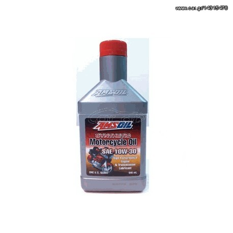 Car Gr W Mctqt Ml Advanced Synthetic Motorcycle Oil