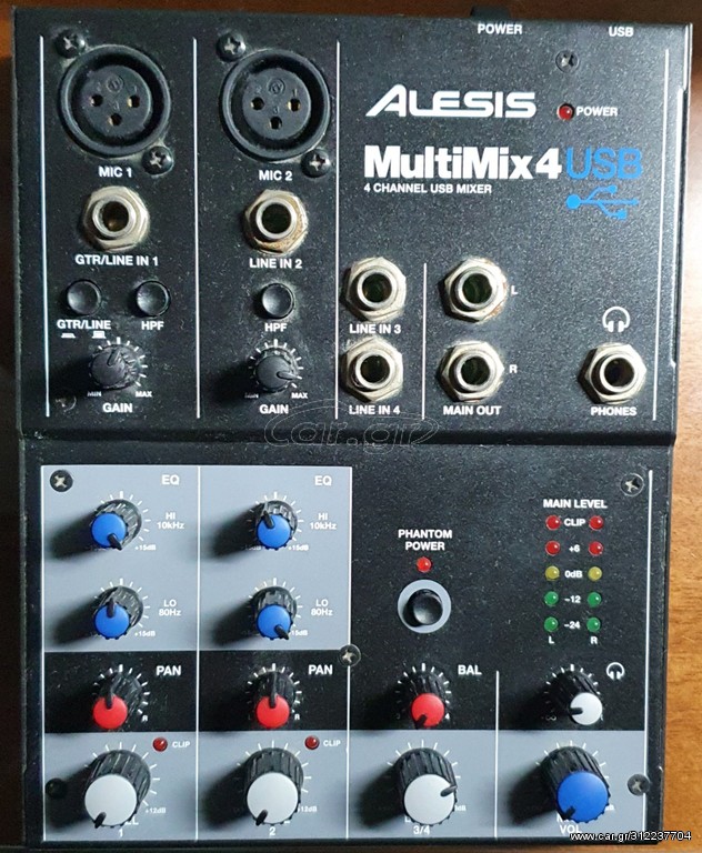 Car Gr Alesis Multimix Usb