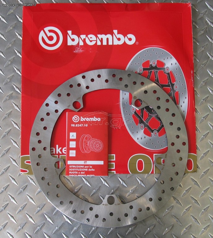 Car gr BREMBO ΔΙΣΚΟΠΛΑΚΑ ΕΜΠΡΟΣ ΓΙΑ BMW R 1200GS