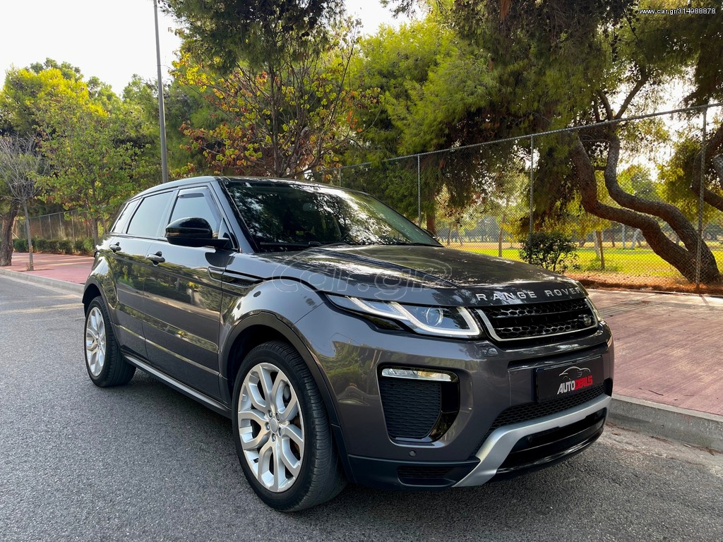 Car Gr Land Rover Range Rover Evoque Auto Navi Xenon Meridian Td