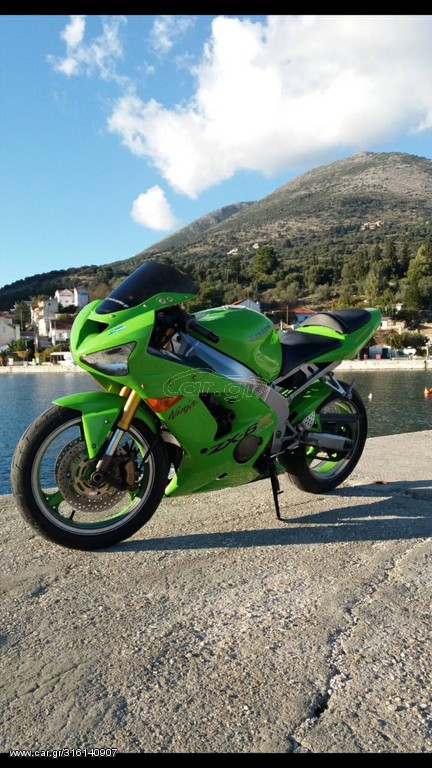 Car Gr Kawasaki Ninja Zx R