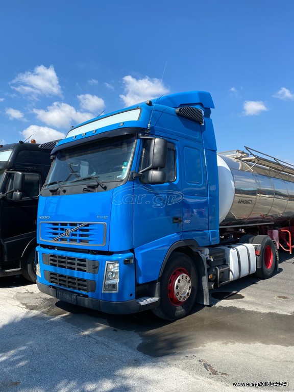 Car Gr Volvo Fh