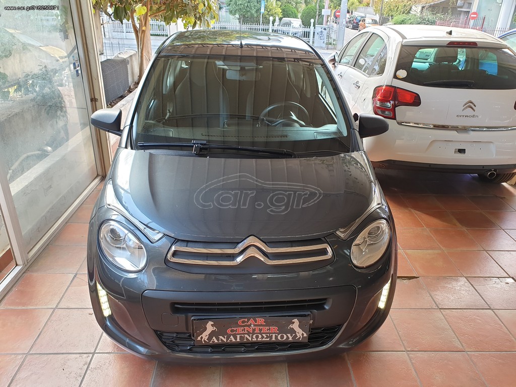 Car Gr Citroen C Vti Live