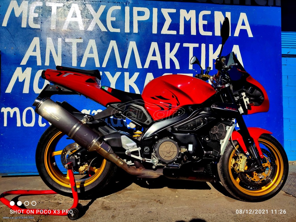 Car Gr Aprilia Tuono R Rsv Tuono R Tuono Rsv Tuono