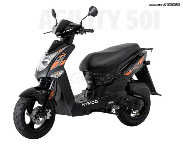 Car Gr Kymco Agility