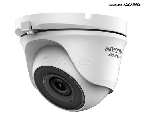 Car Gr Hikvision Hiwatch Hwt T M Mm Mp Ip