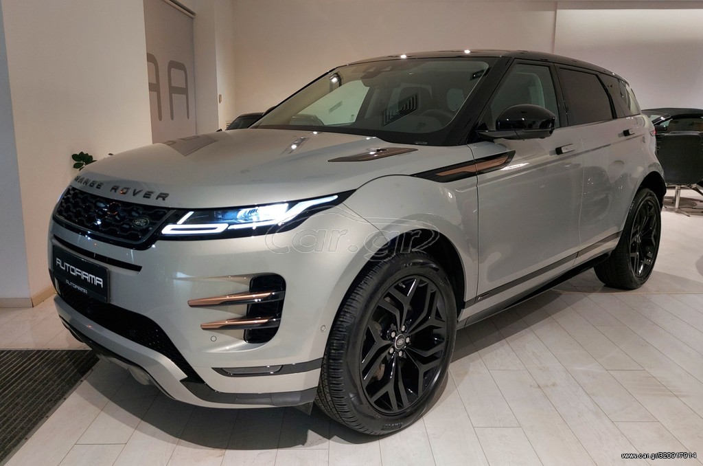 Car Gr Land Rover Range Rover Evoque 19 HSE R DYNAMIC EXTRA LUXURY