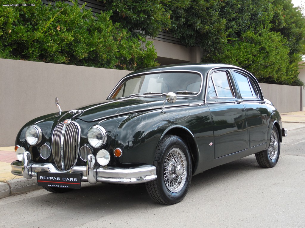 Car gr Jaguar MK II 61 ΔΩΡΟ ΤΕΛΗ 2022 ΚΑΝΟΝΙΚΕΣ ΠΙΝΑΚΙΔΕΣ ΚΥΚΛΟΦΟΡΙΑΣ