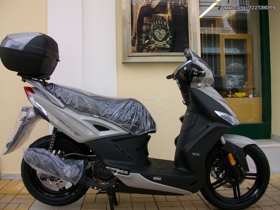 Car Gr Kymco Agility 125 23 16