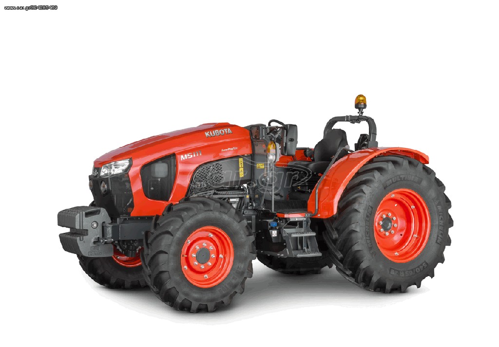 Car Gr Kubota M Low Profile