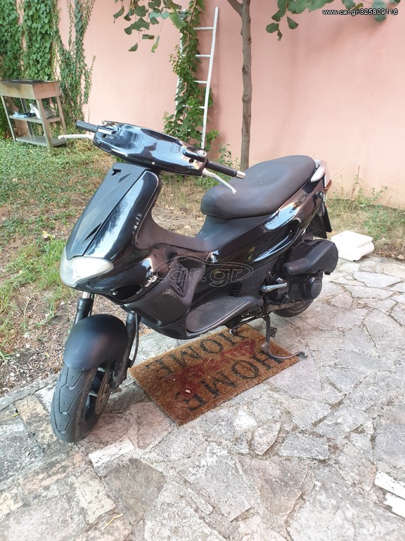 Car Gr Gilera Runner