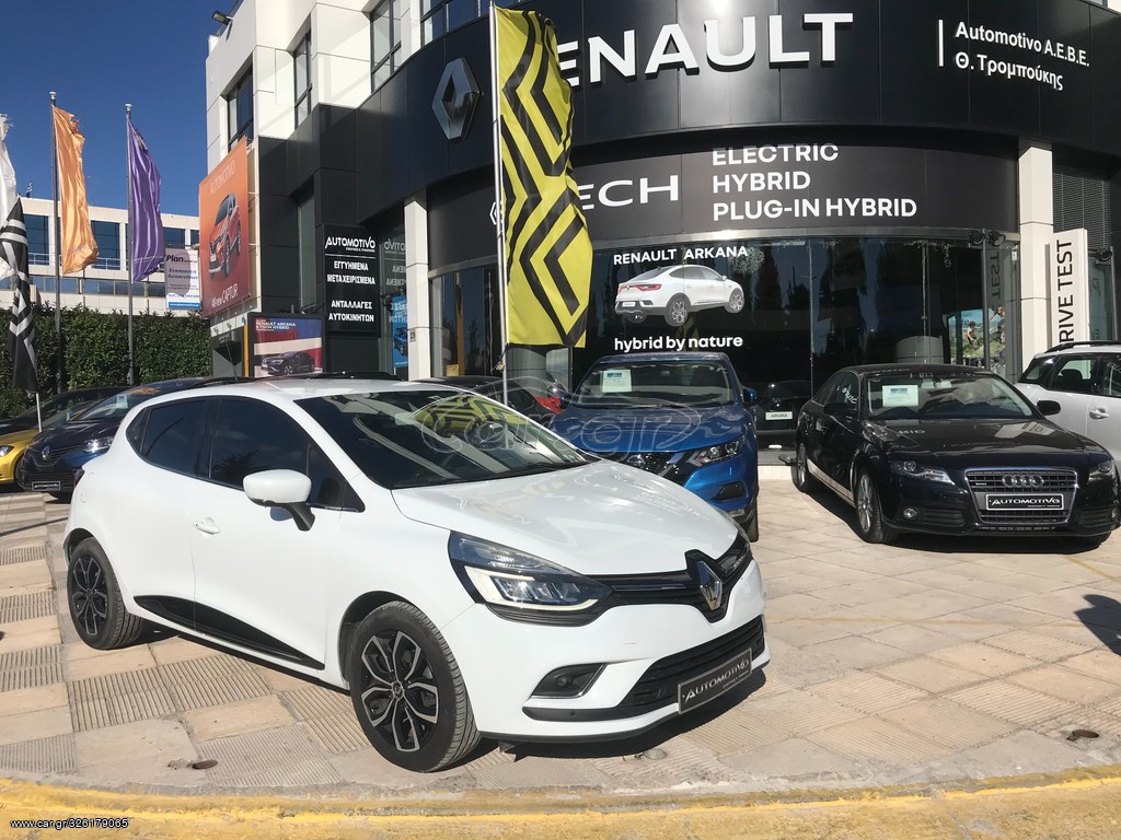 Car Gr Renault Clio Dynamic Hp