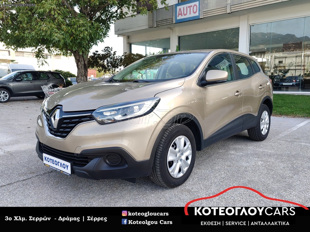 Car Gr Renault Kadjar Dci Authentic