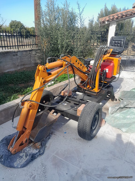 Car Gr Mini Excavator