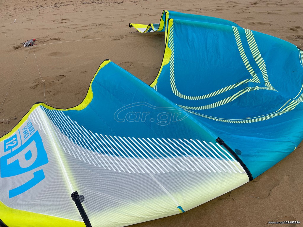 Car Gr Kitesurf Liquid Force P M Bar