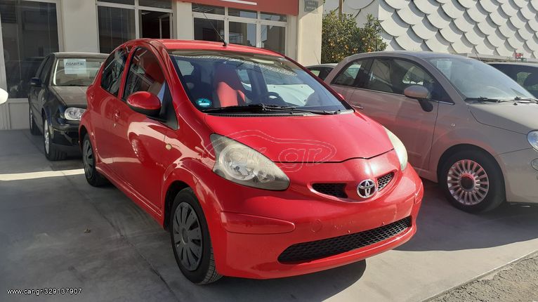 Car gr Toyota Aygo 09 1 0cc AYTOMATO ΠΡΟΣΦΟΡΑ ΓΙΑ ΛΙΓΕΣ ΜΕΡΕΣ