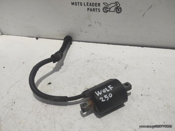 Car gr ΠΟΛΛΑΠΛΑΣΙΑΣΤΗΣ SYM SB 250 WOLF MOTO LEADER PARTS