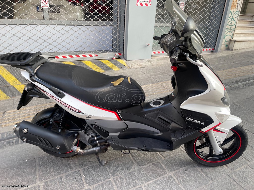 Car Gr Gilera Runner St