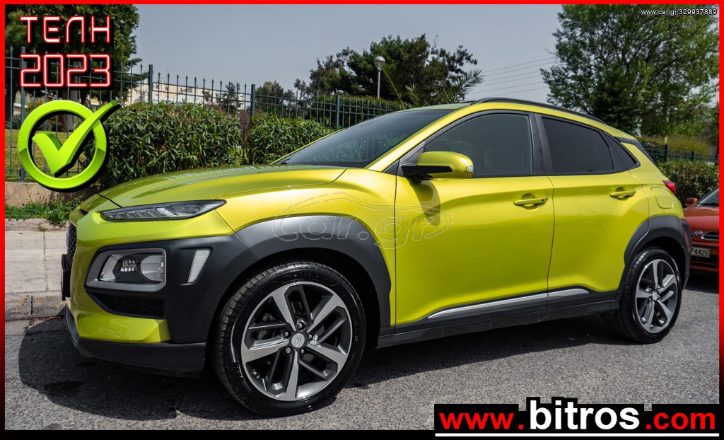 Car Gr Hyundai Kona Awd X Crdi Hp Dct Executive Full