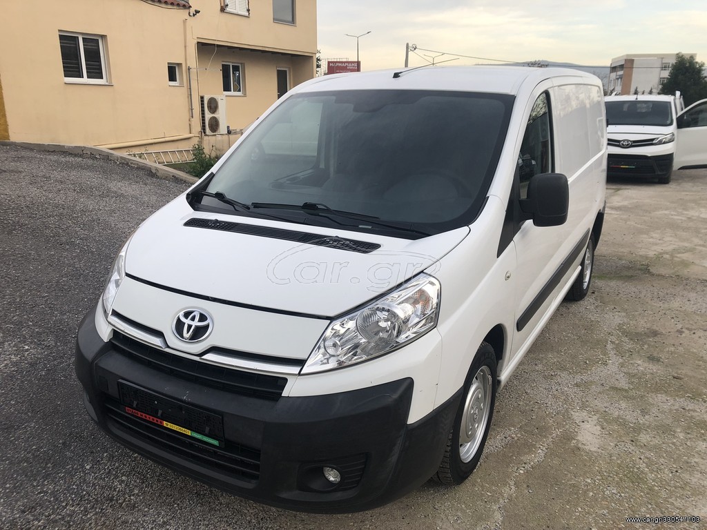 Car Gr Toyota Proace Hp A C