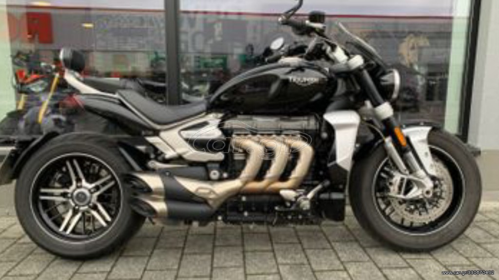 Car Gr Triumph Rocket Gt