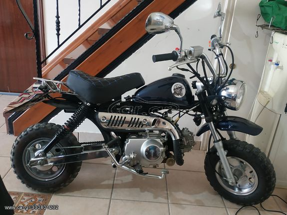 Car Gr Lifan LF 125 29A CUB 07 Bobos