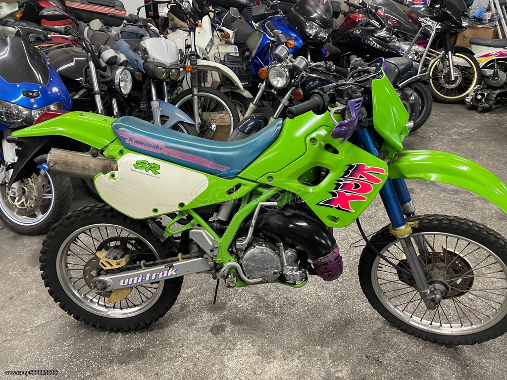 Car Gr Kawasaki KDX 250 98