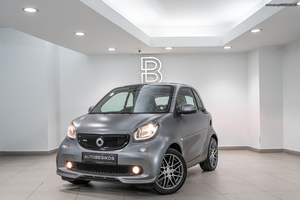 Car Gr Smart Fortwo Brabus Xclusive Autobesikos