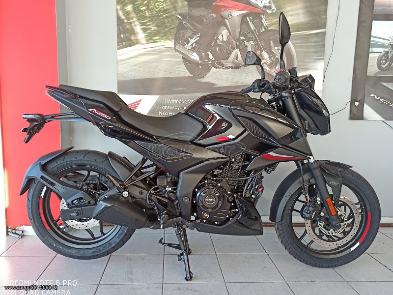 Car gr Bajaj 23 PULSAR NS 250 ABS ΕΤΟΙΜΟΠΑΡΑΔΩΤΟ