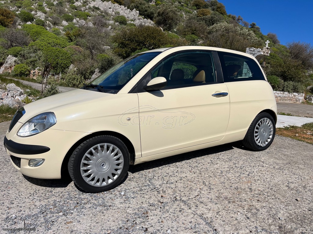 Car Gr Lancia Ypsilon