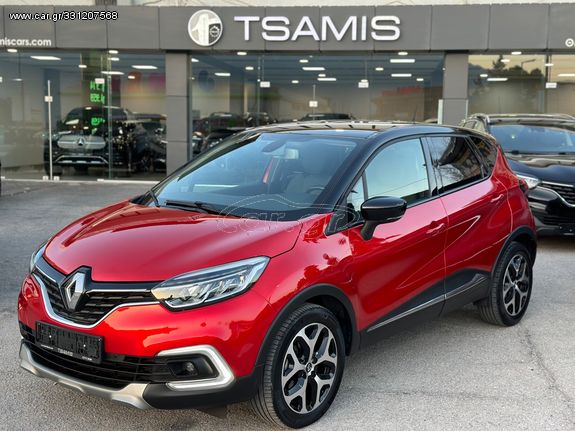 Car Gr Renault Captur Dynamique Euro