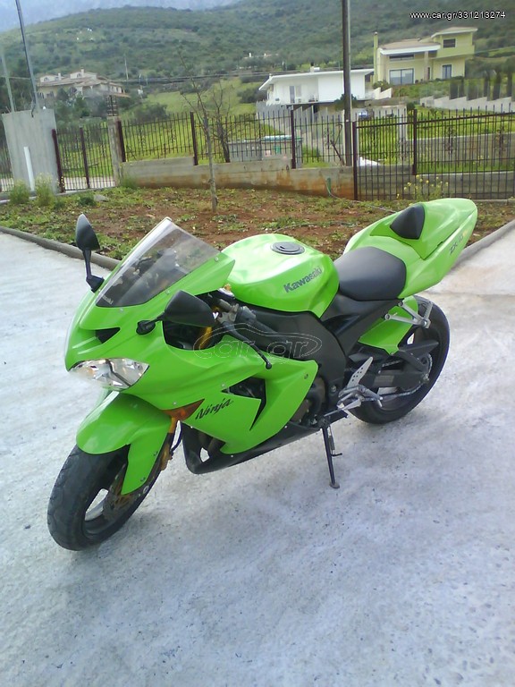 Car Gr Kawasaki Ninja ZX 10 R 04