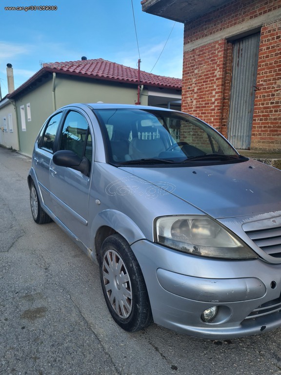 Car Gr Citroen C