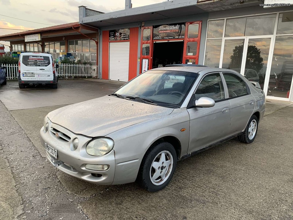 Car Gr Kia Shuma I Ls