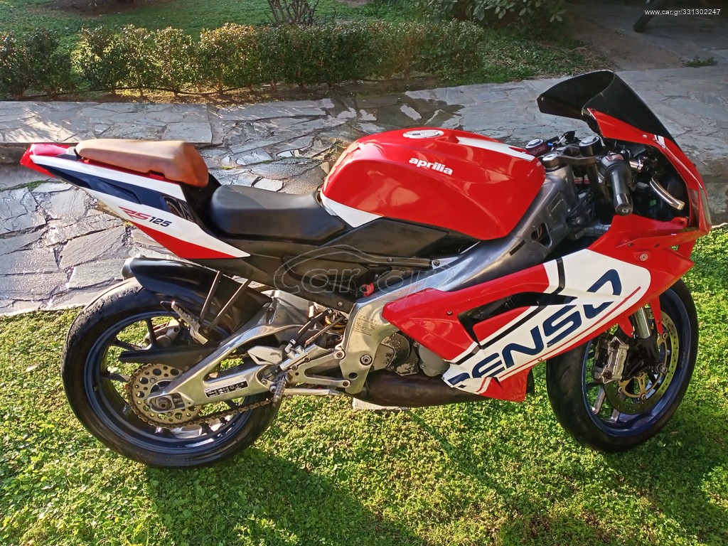 Car Gr Aprilia Rs