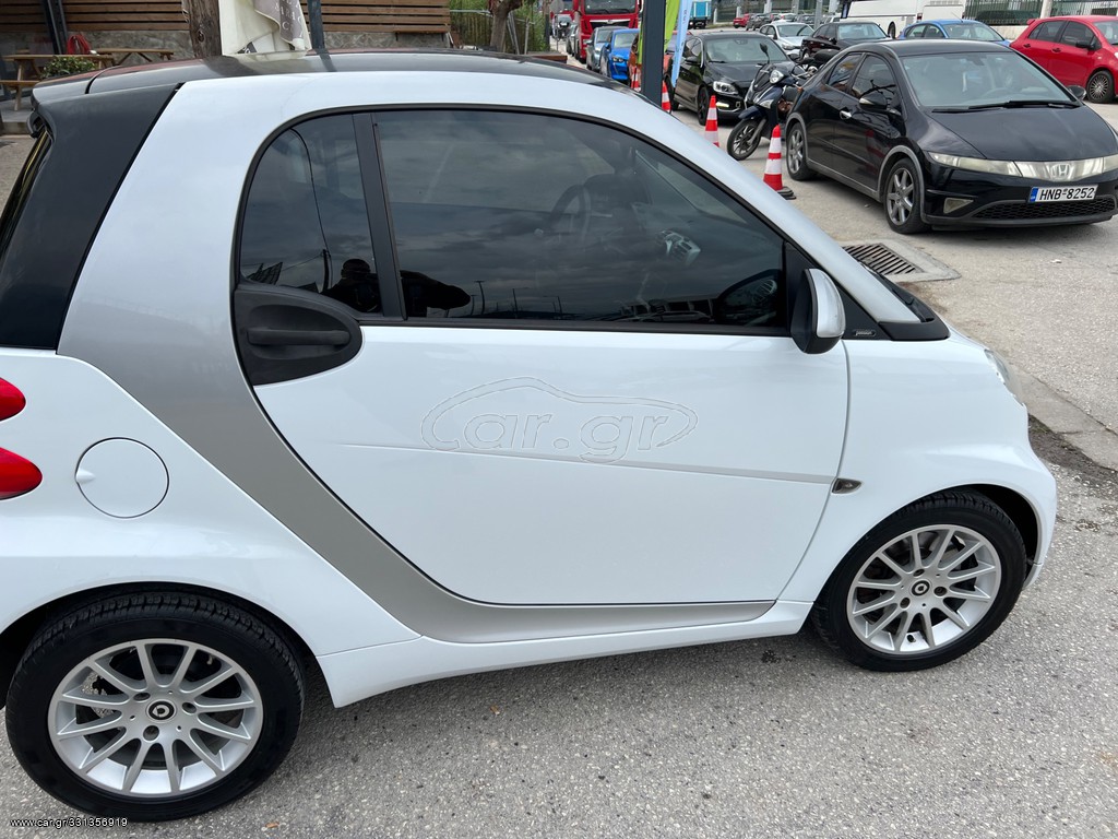 Car Gr Smart Fortwo