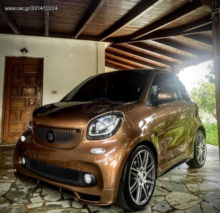 Car Gr Smart ForTwo 17 Bronze LIMITED Edition