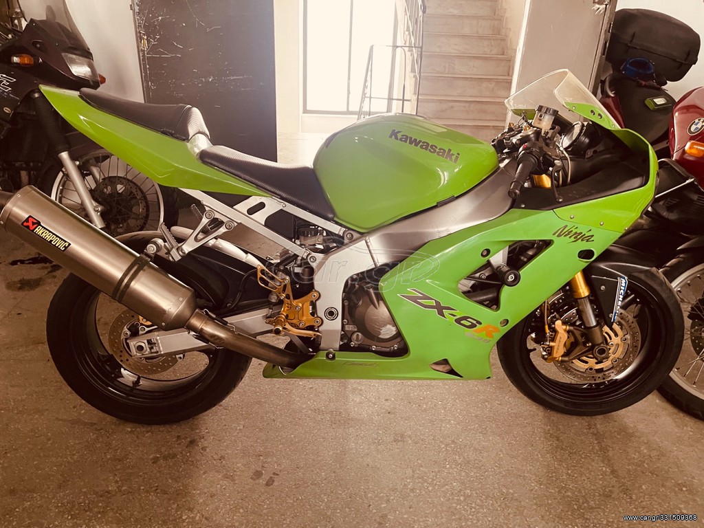 Car Gr Kawasaki ZX 6R Ninja 04 636