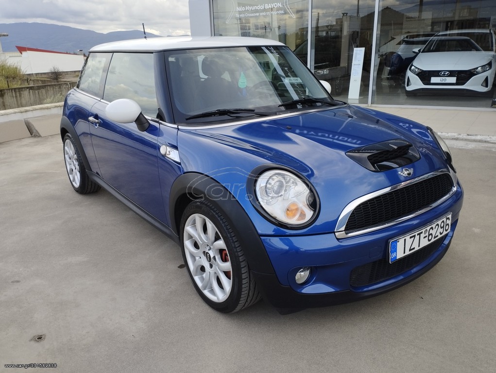 Car Gr Mini Cooper S