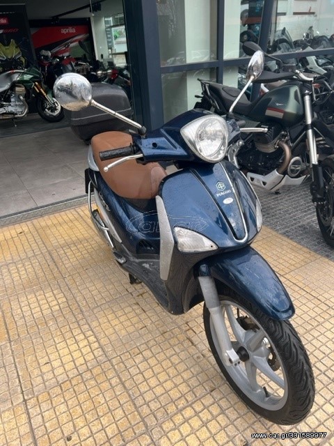 Car Gr Piaggio Liberty