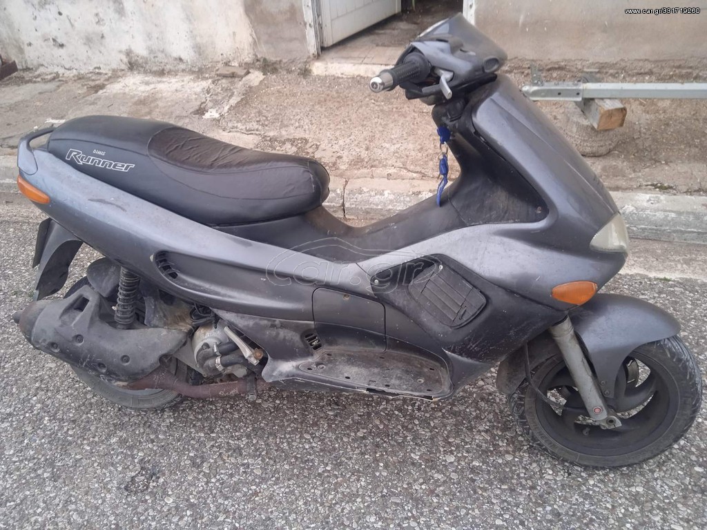 Car Gr Gilera Runner