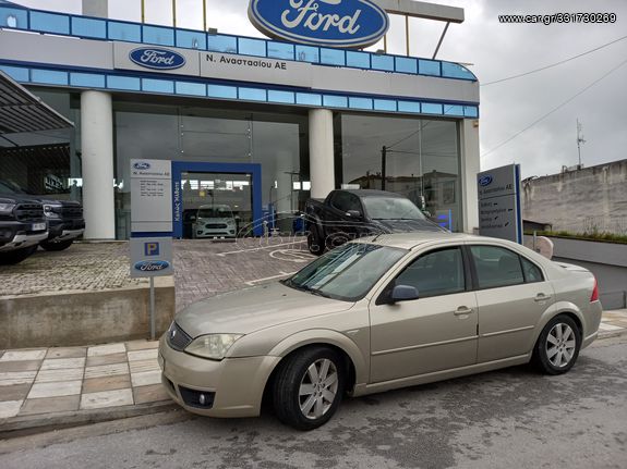 Car Gr Ford Mondeo Ghia