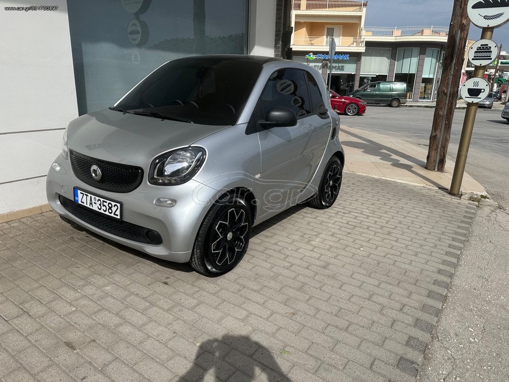 Car Gr Smart Fortwo