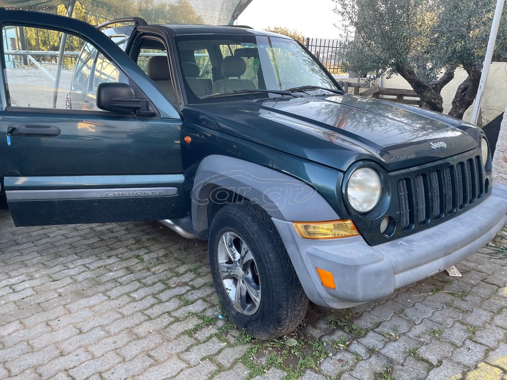 Car Gr Jeep Cherokee