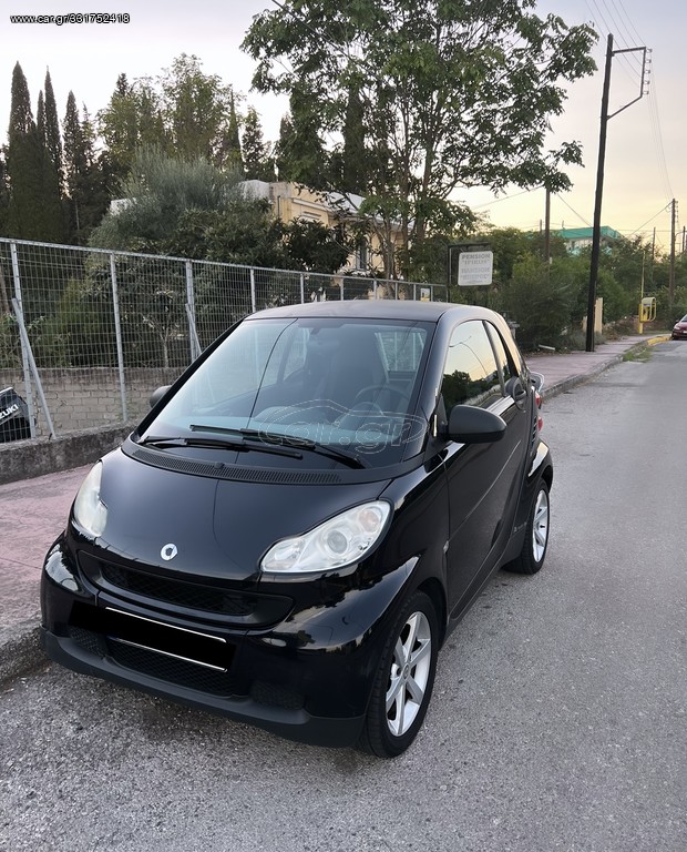 Car Gr Smart Fortwo