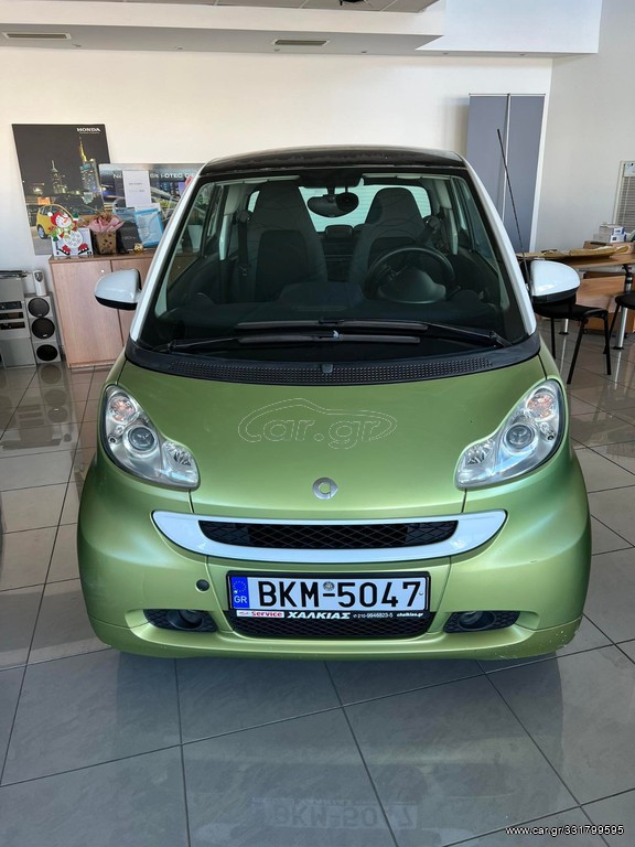 Car Gr Smart Fortwo