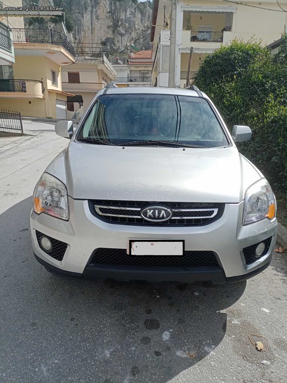 Car Gr Kia Sportage