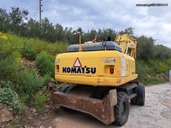 Car Gr Komatsu Pw Eo