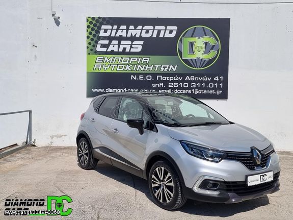 Car Gr Renault Captur 17 INITIALE PARIS