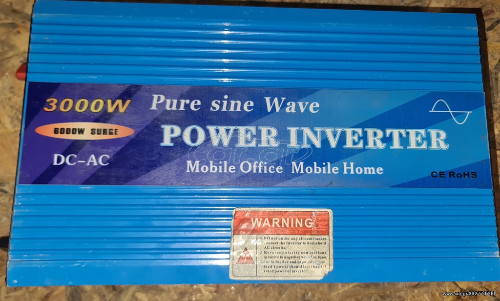 Car Gr Inverter 3000w 24v